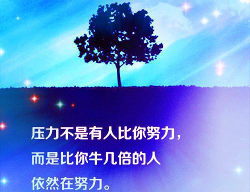 思乡的诗句——《十五夜望月寄杜郎中》