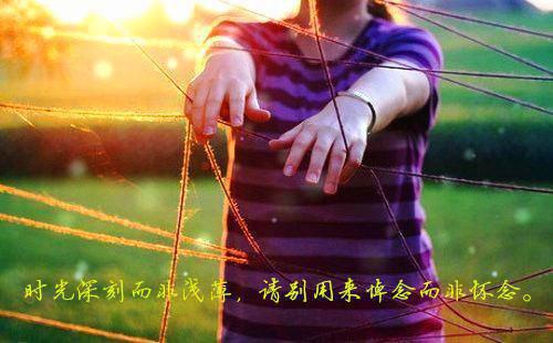 教师给中学生的评语（通用33篇）