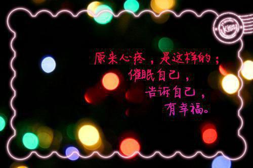 寓言故事：地球清洁工及寓意