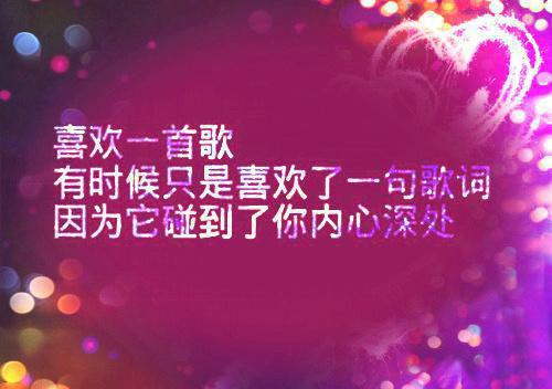 春季抒情散文