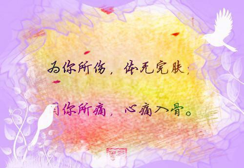 2023三好学生评语（通用15篇）