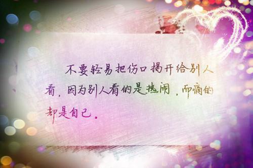 完结版小说她都癌症晚期了，宠她亿点怎么了第2章阅读