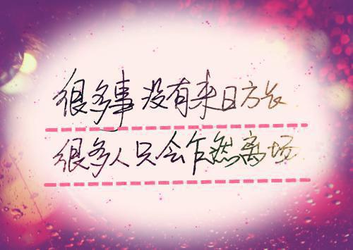 完结版小说和白眼狼闺蜜一起怀孕后：结局+番外第1章阅读