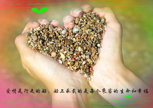 (番外)+(全文)铁血元帅（江天：结局+番外）完结阅读无弹窗大结局_(江天)最新章节列表_笔趣阁（铁血元帅：结局+番外）