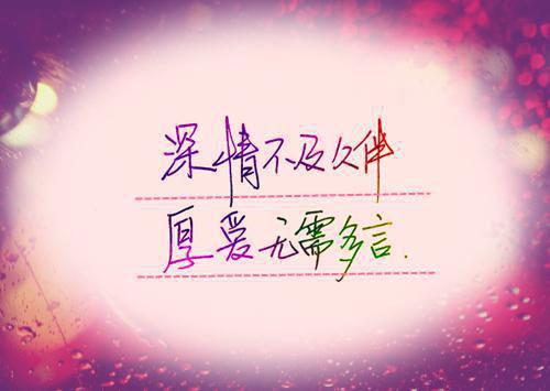 高中关于相信自己的优秀作文