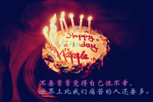 (番外)+(全文)爱恨决绝，大悟无言：结局+番外（沈澈陆明月）全文免费阅读无弹窗大结局_爱恨决绝，大悟无言：结局+番外最新章节列表_笔趣阁（爱恨决绝，大悟无言：结局+番外）