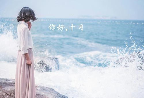 (番外)+(全文)沈翩瑶云庭深：结局+番外(沈翩瑶云庭深)全文免费阅读无弹窗大结局_(沈翩瑶云庭深：结局+番外)最新章节列表_笔趣阁(沈翩瑶云庭深)