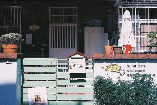 中班上学期结束幼儿评语（精选7篇）