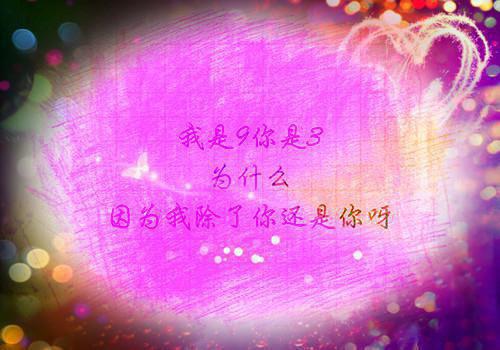 三十条关于人生感悟的句子