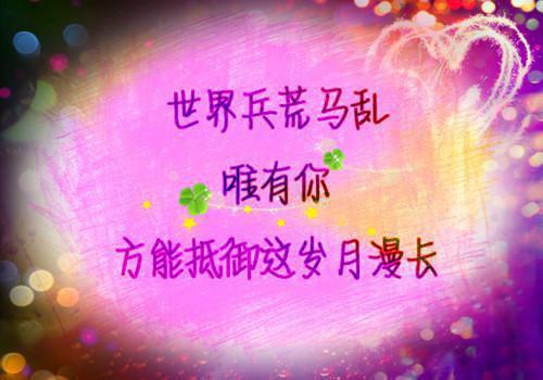 霸气搞笑签名大全2023超拽 拿你当人的时候你尽量走人道好吗