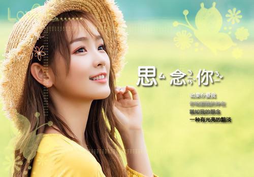 细腻唯美古风句子精选