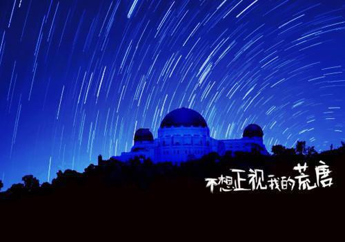 傅景逸林雨欣（后来者居上傅景逸林雨欣：结局+番外）全文免费阅读无弹窗大结局_(傅景逸林雨欣后来者居上傅景逸林雨欣：结局+番外)最新章节列表_笔趣阁（后来者居上傅景逸林雨欣：结局+番外）