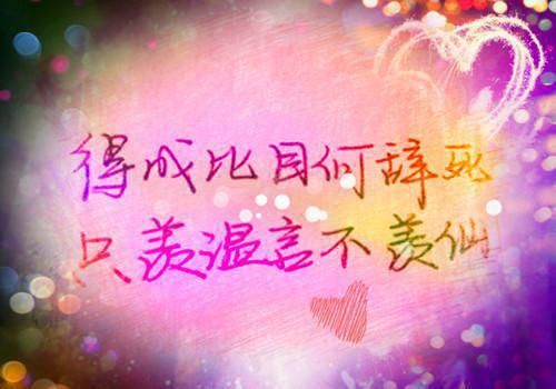 给学生的评语（精选24篇）