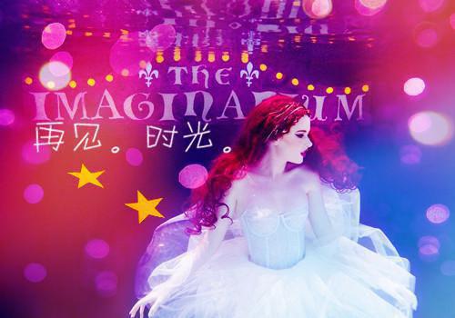 (番外)+(全文)于春色暮晚相拥：结局+番外（季寒声沈清璇周乔年）全文免费阅读无弹窗大结局_（于春色暮晚相拥：结局+番外免费阅读全文大结局）最新章节列表_笔趣阁（于春色暮晚相拥：结局+番外）