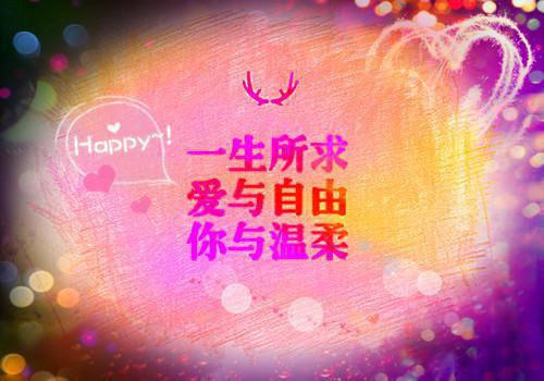 成长唯美的句子