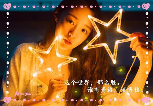 (番外)+(全文)叶芸：番外+后续免费下载阅读_(楚翔楚凌夜沈若)叶芸：番外+后续免费最新章节列表_笔趣阁（楚翔楚凌夜沈若）