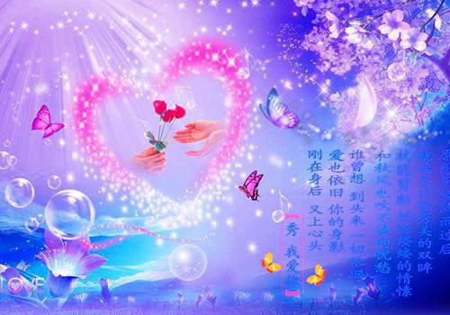 经典中秋节的祝福诗句