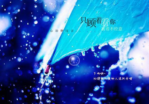 老师对高中学生评语（通用19篇）
