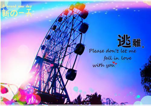 关于5·4青年节的祝福语