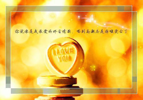 儿子生日祝福语
