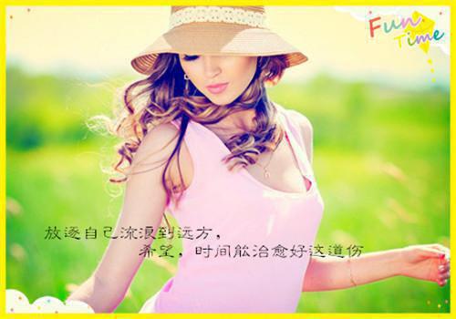 女娲补天的神话故事