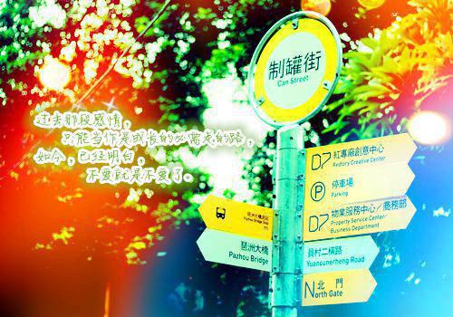 关于中秋节的诗句李白