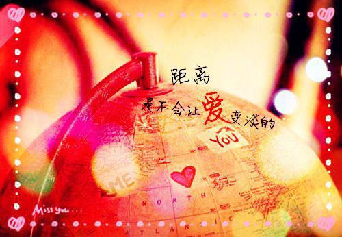 留不住的人像阵风遇见就离开 心酸的qq伤感个性签名2023