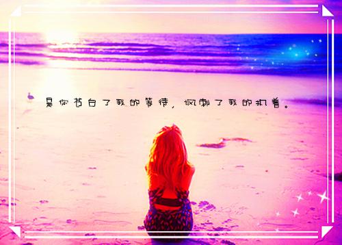 林殊苏浅浅：+后续+结局全文无广告（林殊苏浅浅）大结局林殊苏浅浅：+后续+结局全文无广告（林殊苏浅浅）全文免费