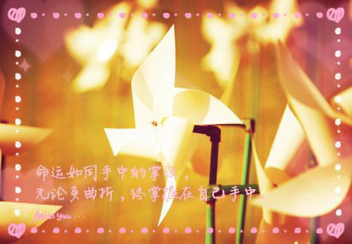 唯美古风爱情散文