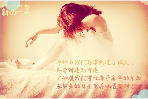 一年级班主任评语（精选5篇）