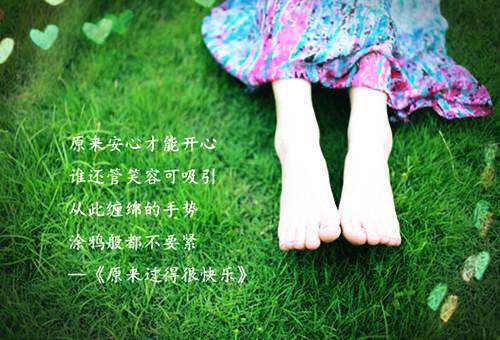 大学毕业总结贺词