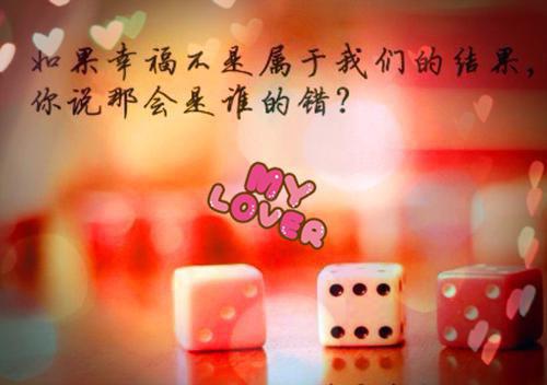 无奈伤感的qq个性说说2023 你的心情写给谁看签名为谁而换