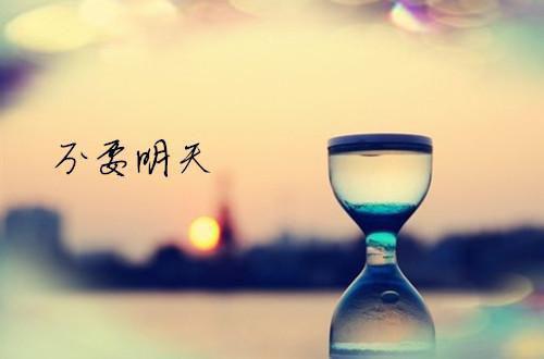 宋稚裴瑾年（虐我上瘾？竹马归来你算老几！：结局+番外）全文免费阅读无弹窗大结局_(宋稚裴瑾年)最新章节列表_笔趣阁（虐我上瘾？竹马归来你算老几！：结局+番外）