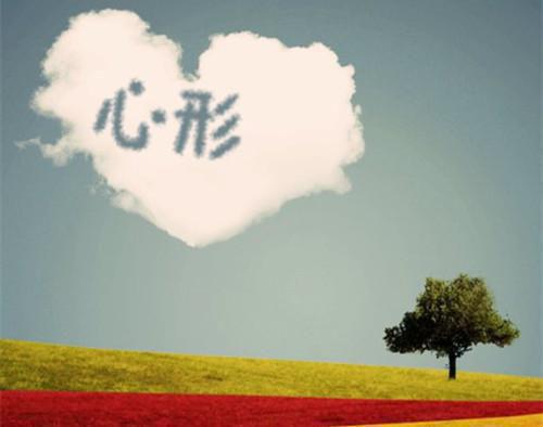 关于父亲节的诗歌——《我的爸爸》