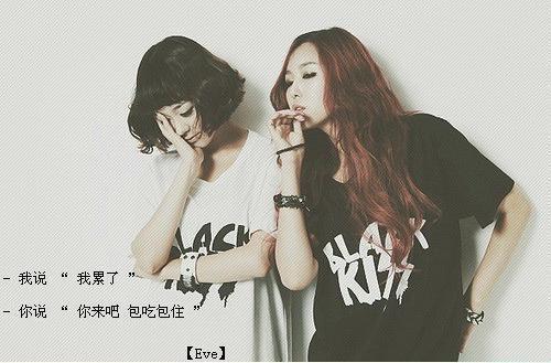 孟祈年周晓晚（疏雨梧桐 浅月朦胧结局+番外）全文免费阅读无弹窗大结局_(孟祈年周晓晚)最新章节列表_笔趣阁（疏雨梧桐 浅月朦胧结局+番外）