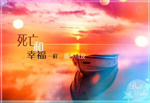 2023五月你好个性签名莫名伤感 有点悲伤的个性签名合集