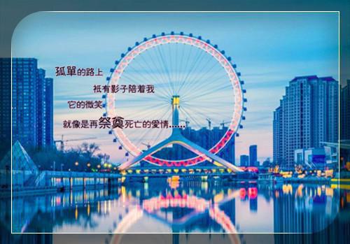 苏九笙萧霁珩:+结局+番外(苏九笙萧霁珩)全文免费阅读无弹窗大结局_(苏九笙萧霁珩:+结局+番外)最新章节列表_笔趣阁(苏九笙萧霁珩)