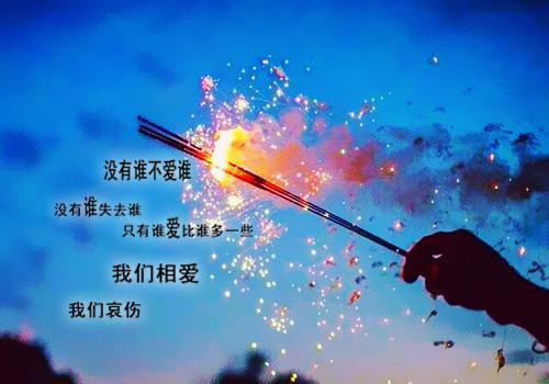 小学五年级学生期末评语(精选3篇)