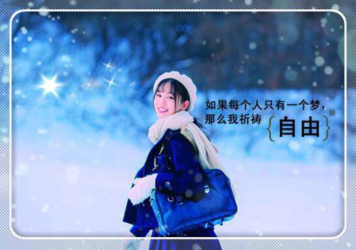 苦渡余年难见卿：+后续+结局（纪修尘江亭晚洛青黎）小说免费阅读无弹窗大结局_苦渡余年难见卿：+后续+结局最新章节