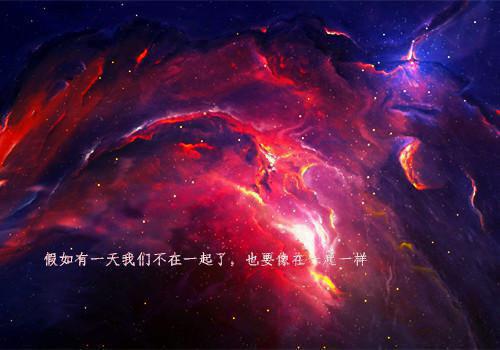大班第一学期末评语