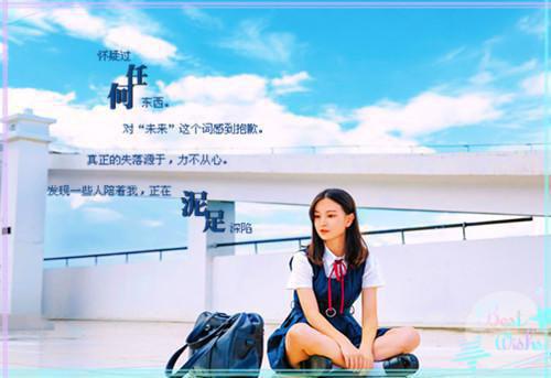 (番外)+(结局)柳月裴思祁（月亮不见了全文阅读）全文免费阅读无弹窗大结局_(柳月裴思祁)最新章节列表_笔趣阁（月亮不见了全文阅读）