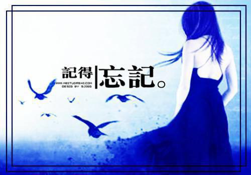 《不寒不暖慢慢风:江云帆江聪宋如霜》:大结局+番外最新章节列表_笔趣阁不寒不暖慢慢风:江云帆江聪宋如霜:大结局+番外江云帆江聪宋如霜