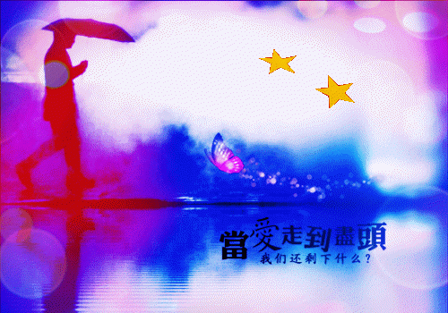 2023虎年员工向企业的祝贺词