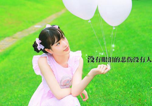 古龙小说《护花铃》经典语录