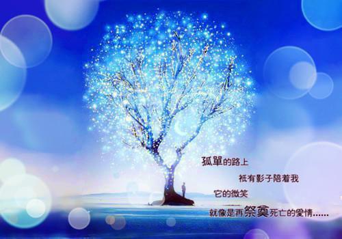 心里烦躁的个性签名心里堵得慌 很多事现在不做将来就没有机会