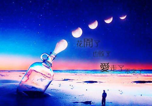 全网独家(老公为金丝雀让我和儿子吃狗粮我杀疯了:+后续+结局)林沐晴裴川完整章节已完结阅读_老公为金丝雀让我和儿子吃狗粮我杀疯了:+后续+结局最新章节列表_笔趣阁(林沐晴裴川)