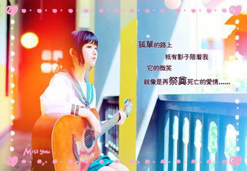 网恋失败后我成为国民女神：全文+后续（网恋失败后我成为国民女神：全文+后续）全文免费阅读无弹窗大结局_网恋失败后我成为国民女神：全文+后续（江野黎念）最新章节列表_笔趣阁（江野黎念）