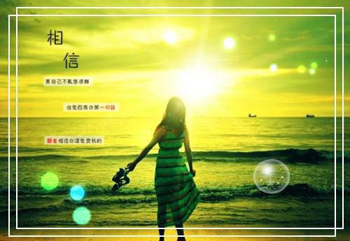 小说绑定改字系统后我杀了妹妹次精选小说主角为雪童童免费阅读