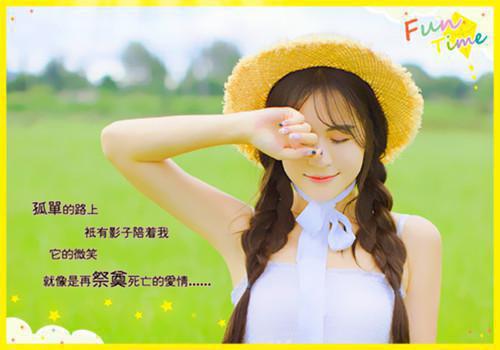 (番外)+(全文)抖音新书热荐姜音谢时呈：结局+番外+完结姜音谢时呈：结局+番外+完结-小说姜音谢时呈：结局+番外+完结沈青玫降初姜音谢时呈嘉措：结局+番外+完结西全文完整版免费阅读