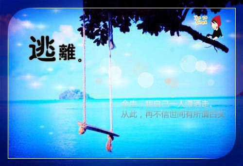 感恩的诗歌——《感恩的心》